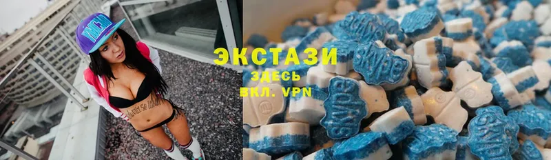 это телеграм  продажа наркотиков  Темрюк  Ecstasy 280 MDMA 