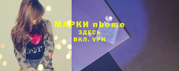 МДПВ Богданович